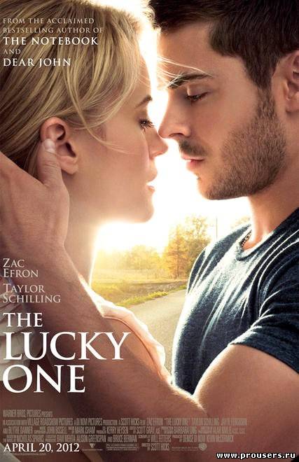 Счастливчик / The Lucky One (2012) онлайн