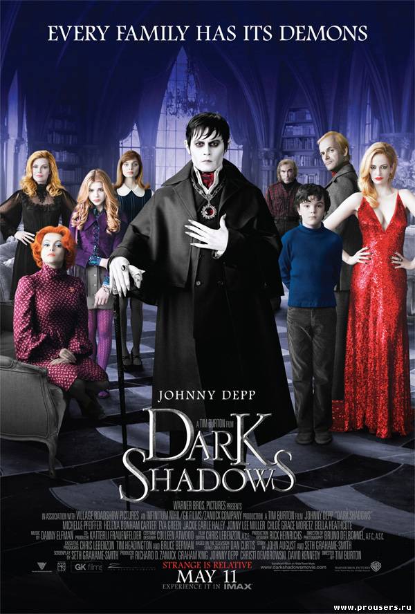 Мрачные тени / Dark Shadows (2012) онлайн