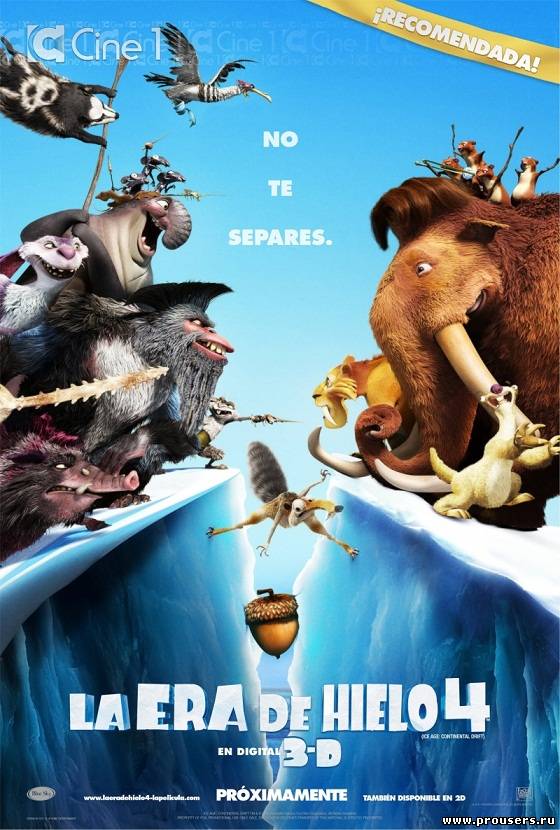 Ледниковый период 4: Континентальный дрейф / Ice Age 4: Continental Drift online